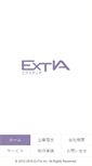 Mobile Screenshot of extia.jp