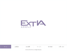 Tablet Screenshot of extia.jp